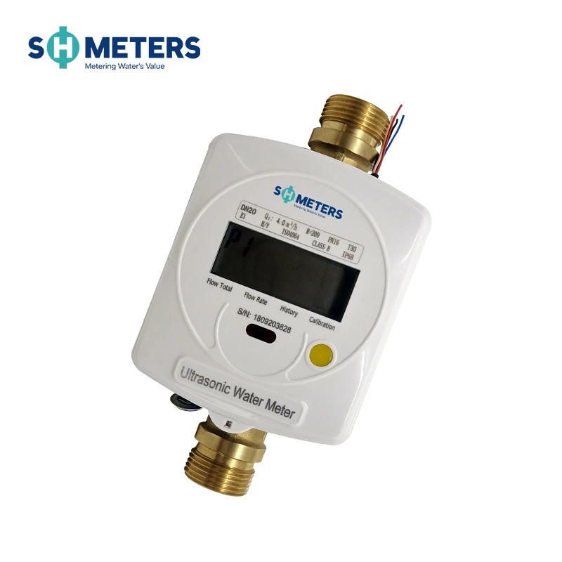 ultrasonic water meter  (2)