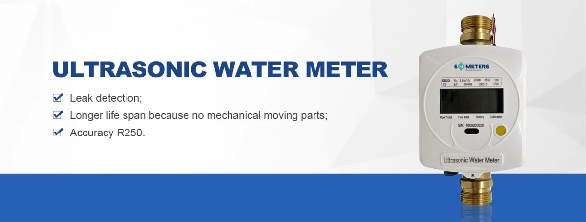 ultrasonic water meter DN15-DN40 ultrasonic water meter DN15-DN40