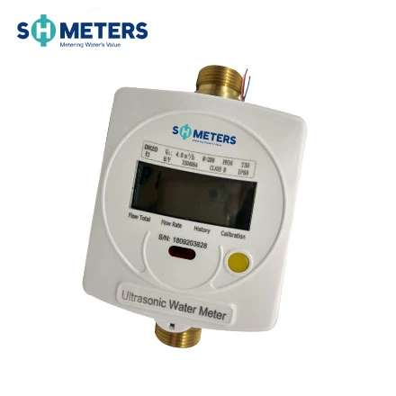 Smart Water Meter DN15 Ultrasonic Water Meter