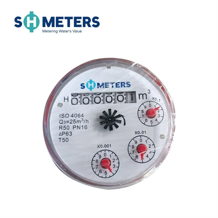 Woltman Water Meter R50 DN50~600mm high quality Woltman Water Meter R50 DN50~600mm high quality